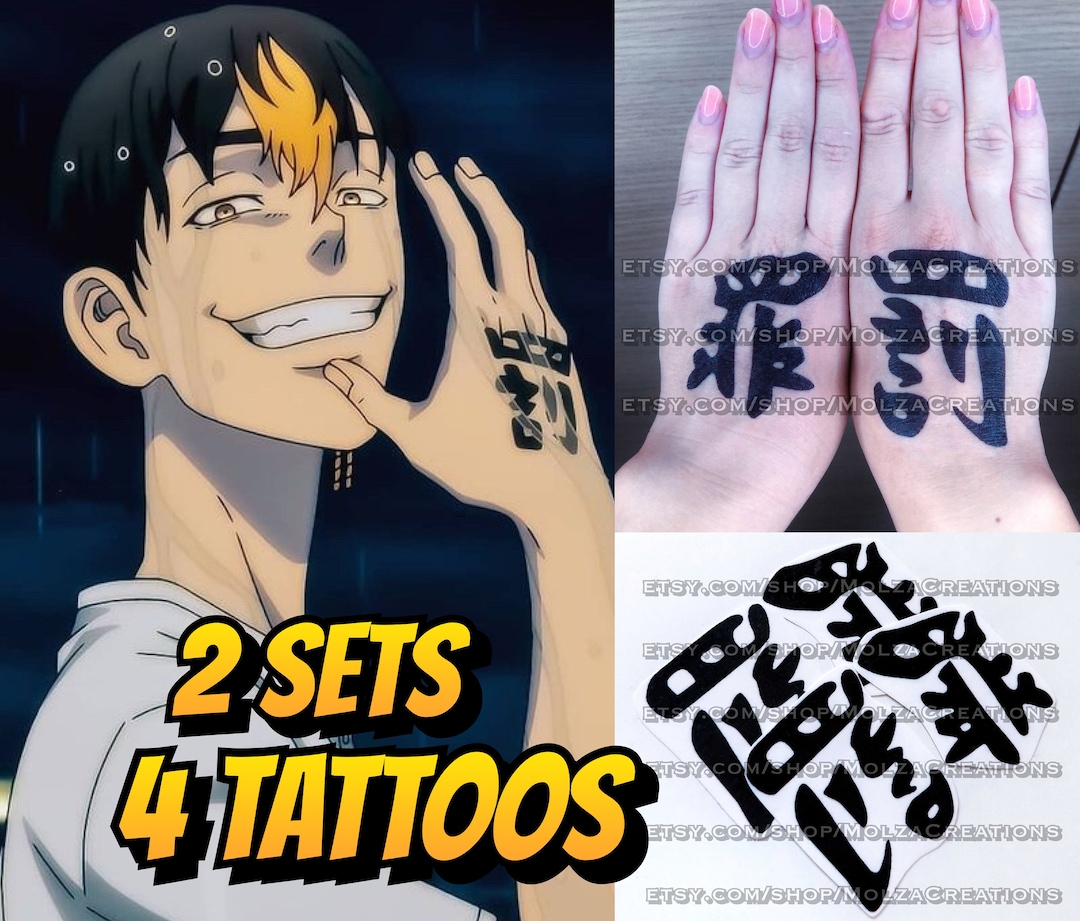 anime hand tattoos for men 0017