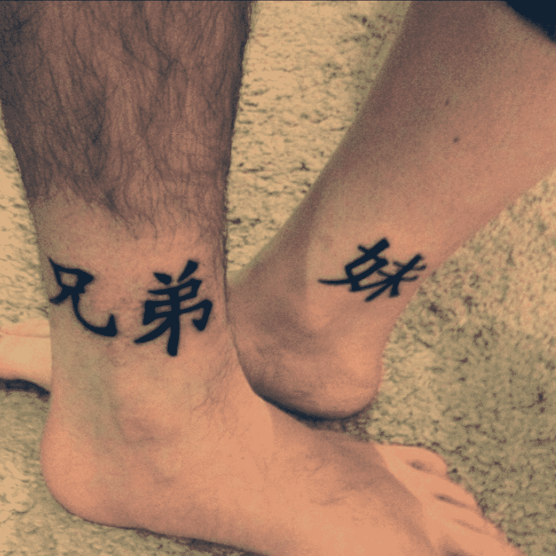 ankle tattoos for men 0075