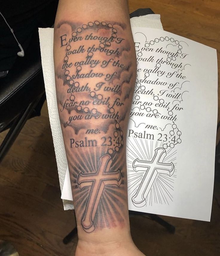 bible verse tattoos for men