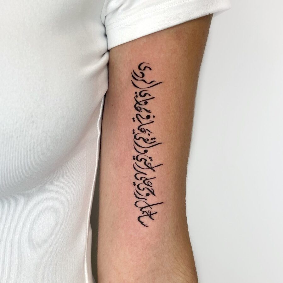 bold script tattoos for men