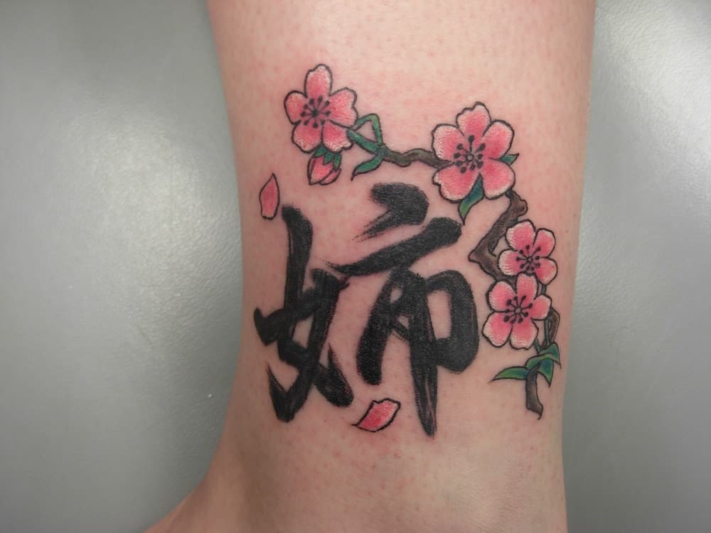 cherry blossom tattoos for men 0083