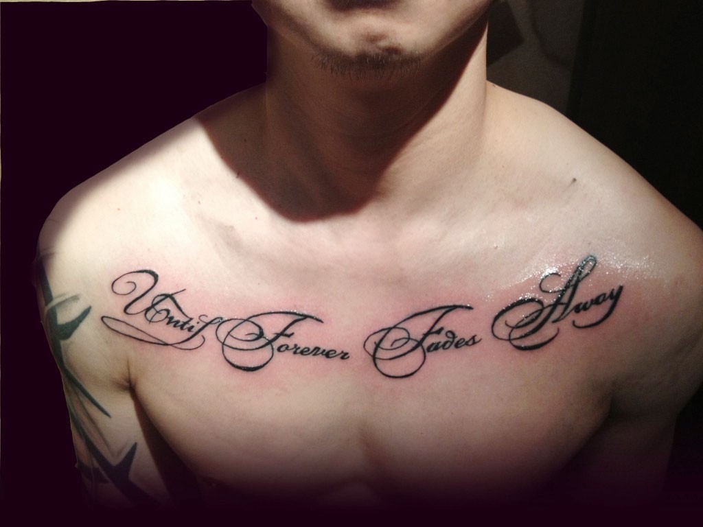 chest tattoos words for men 0048