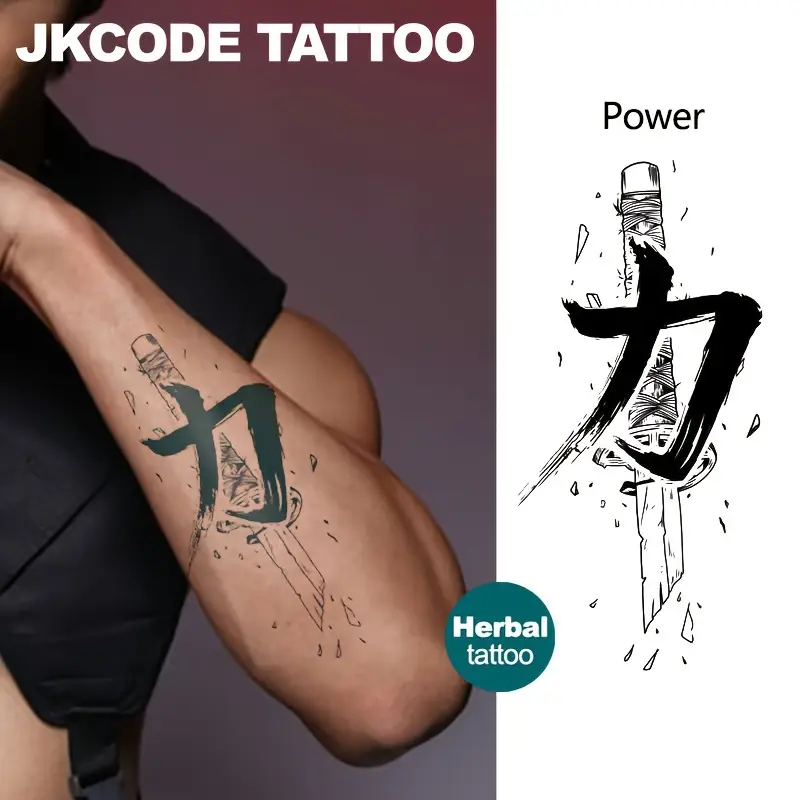 Chinese tattoos for men 0013