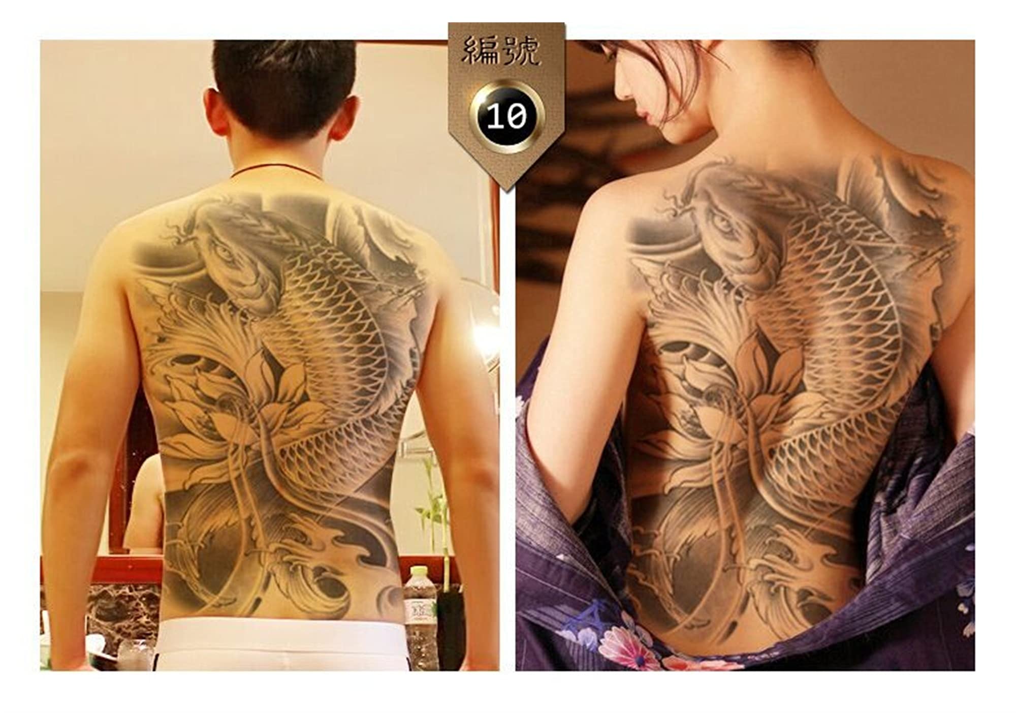 Chinese tattoos for men 0018