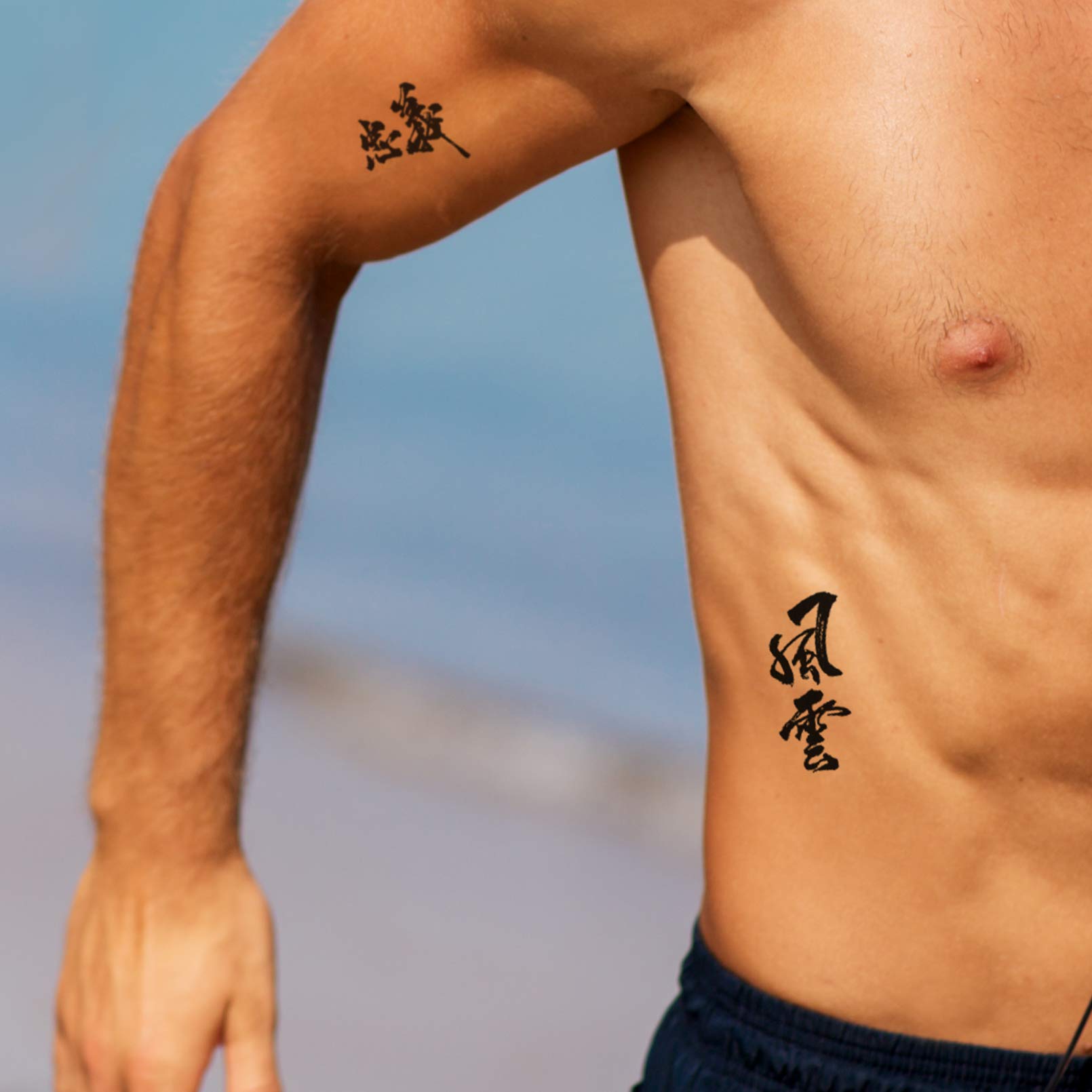 Chinese tattoos for men 0021