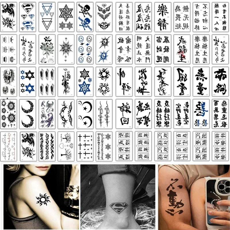 Chinese tattoos for men 0026