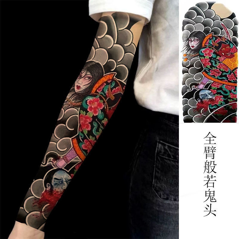 Chinese tattoos for men 0052