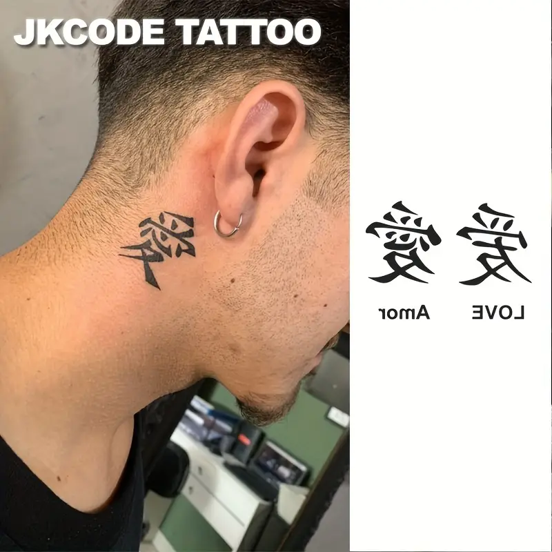 Chinese tattoos for men 0067