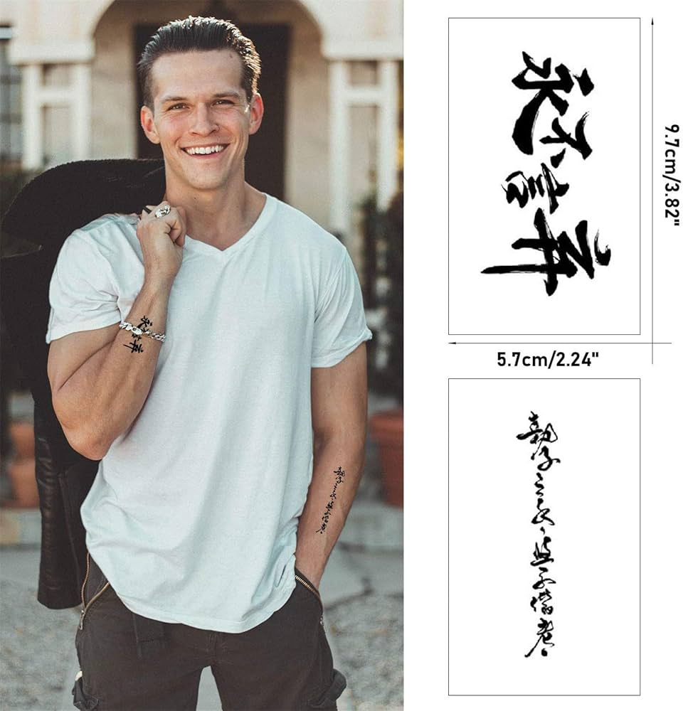 Chinese tattoos for men 0075