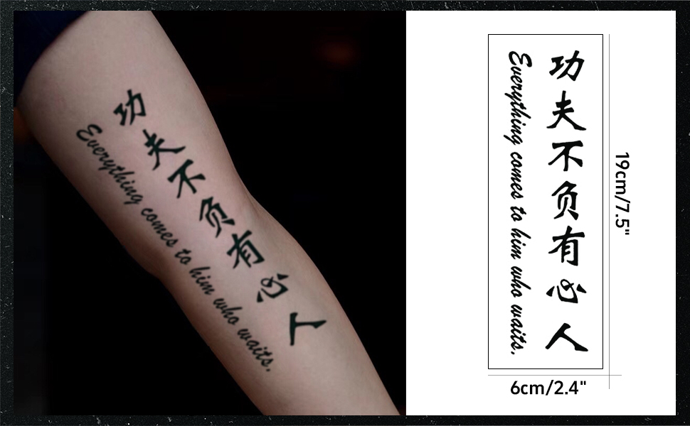 Chinese tattoos for men 0094