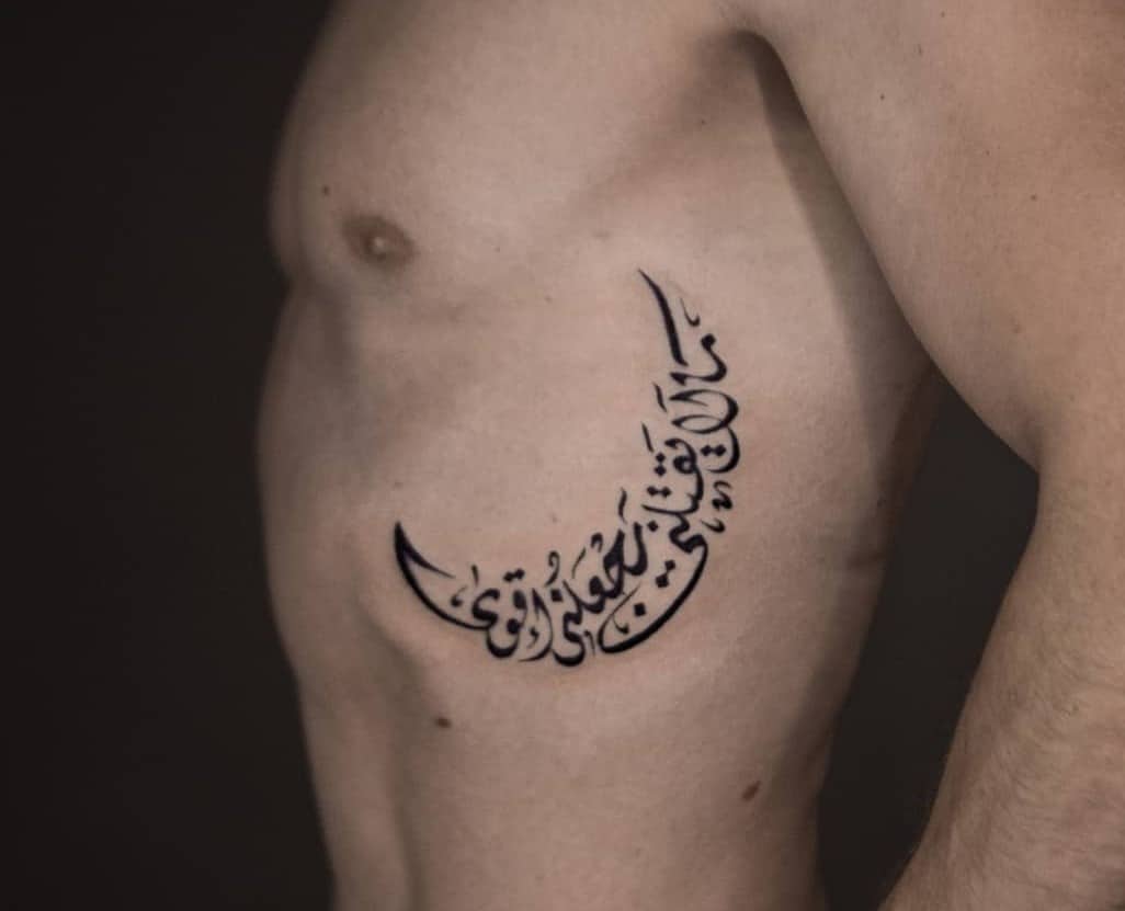 cursive tattoos for men 0087