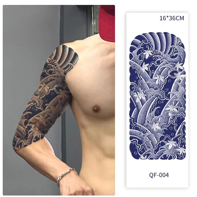 fire tattoos for men 0087