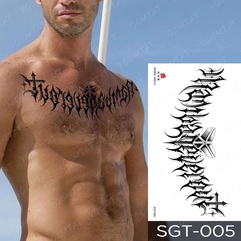 how to choose chest tattoos for men with clouds