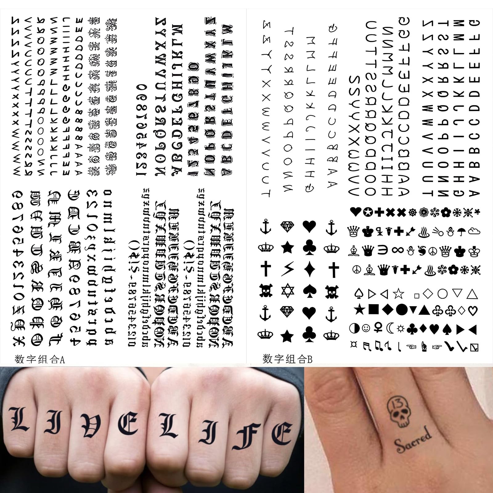 knuckle tattoos for men 0062