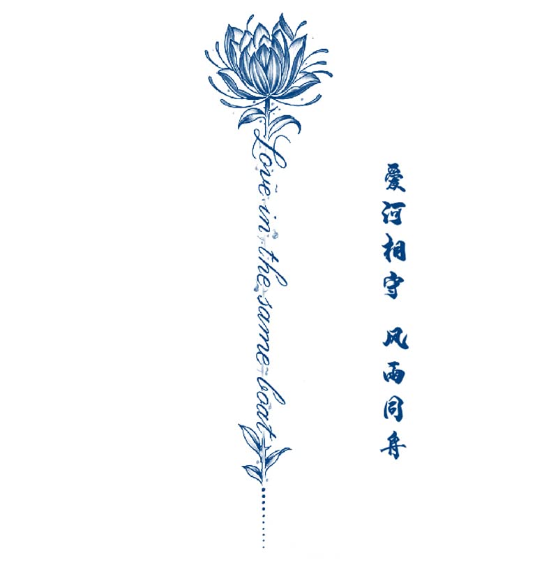 lotus tattoos for men 0059