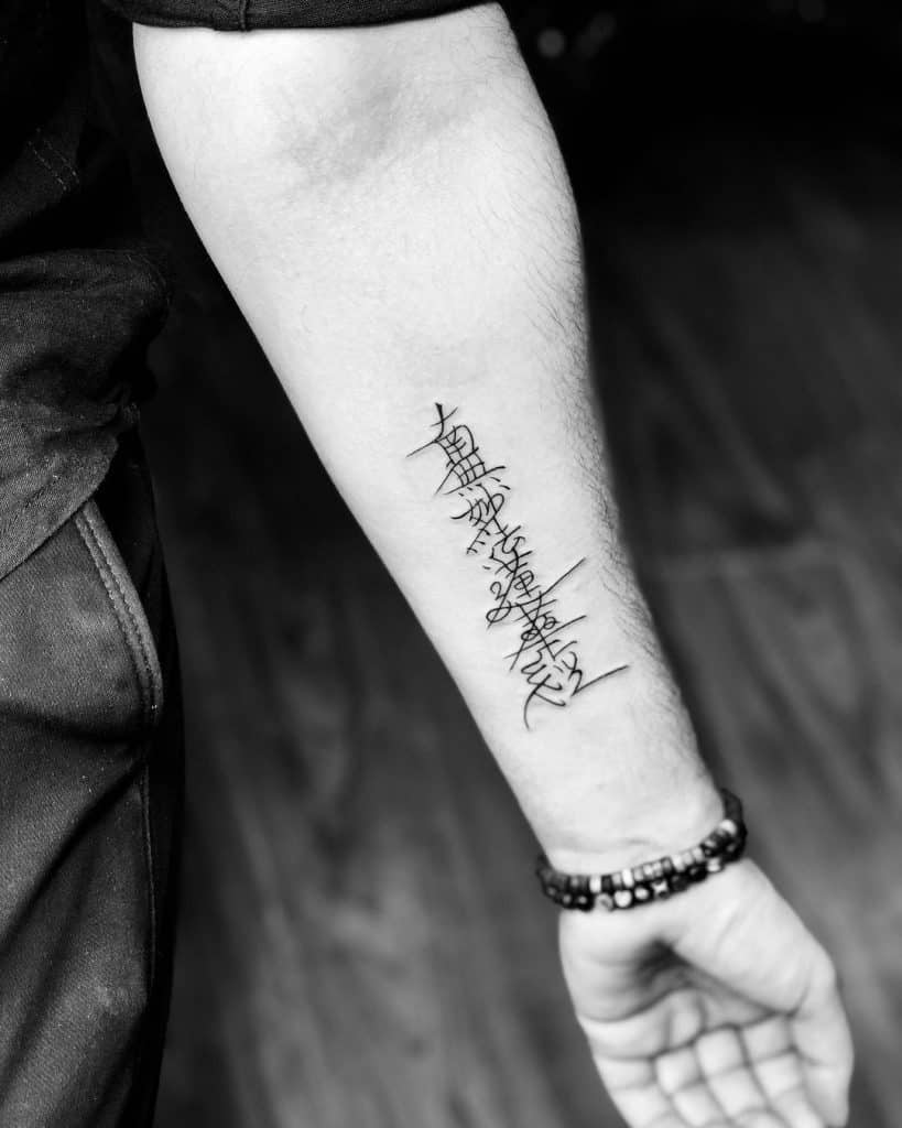 minimalist tattoos for men 0043