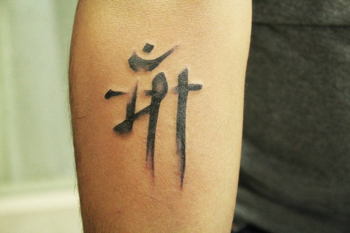 minimalist tattoos for men 0081