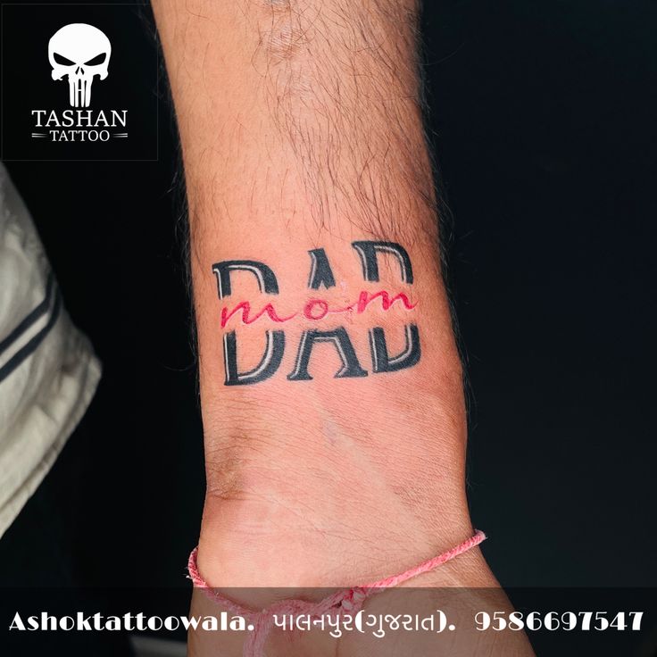 mom tattoos for men 0095