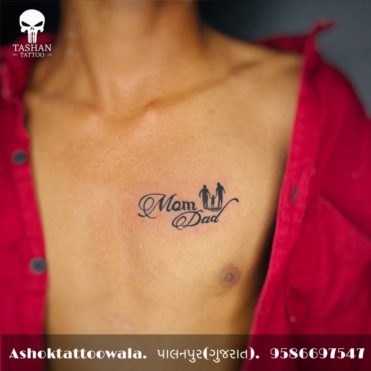 mom tattoos for men 0096