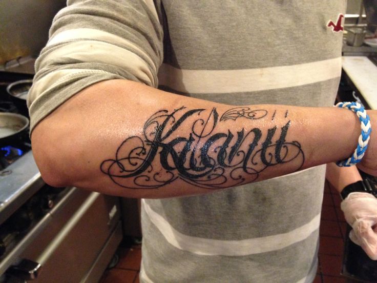 name tattoos for men 0014