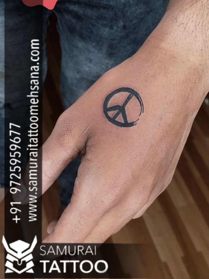 peaceful tattoos for men