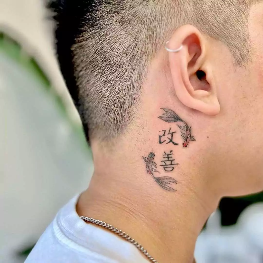 popular back of neck tattoos for men styles