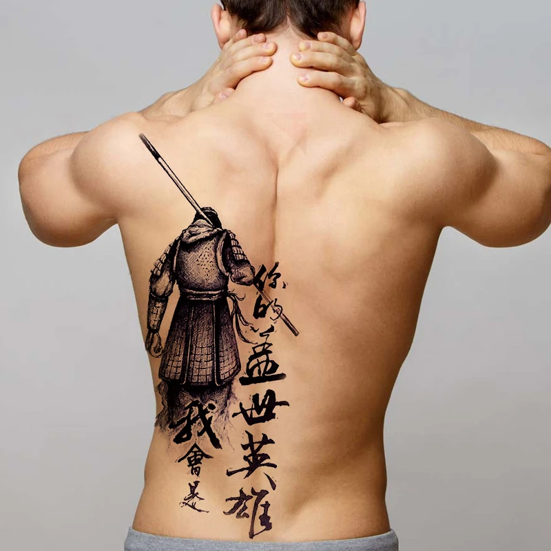 popular Chinese tattoos for men