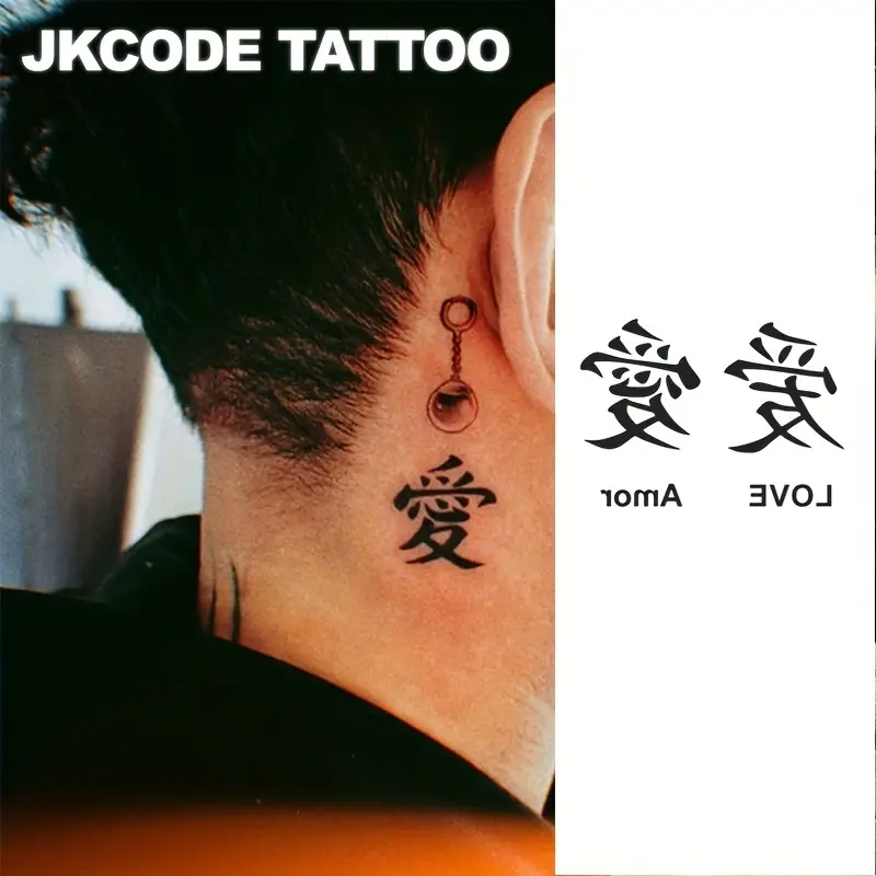 popular neck tattoos for men featuring Chinese characters