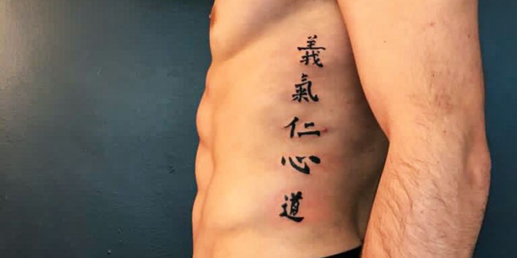 rib tattoos for men 0025