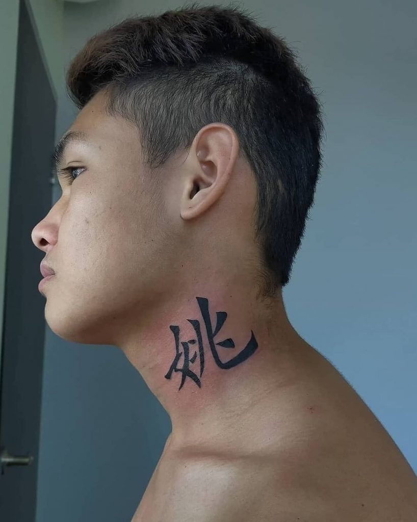 small neck tattoos for men 0068