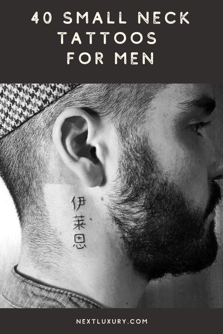 small neck tattoos for men 0085