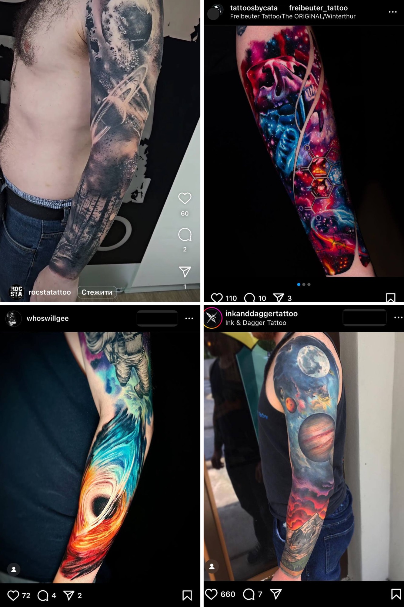 space tattoos for men 0023