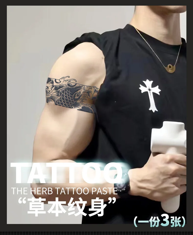 star tattoos for men 0090