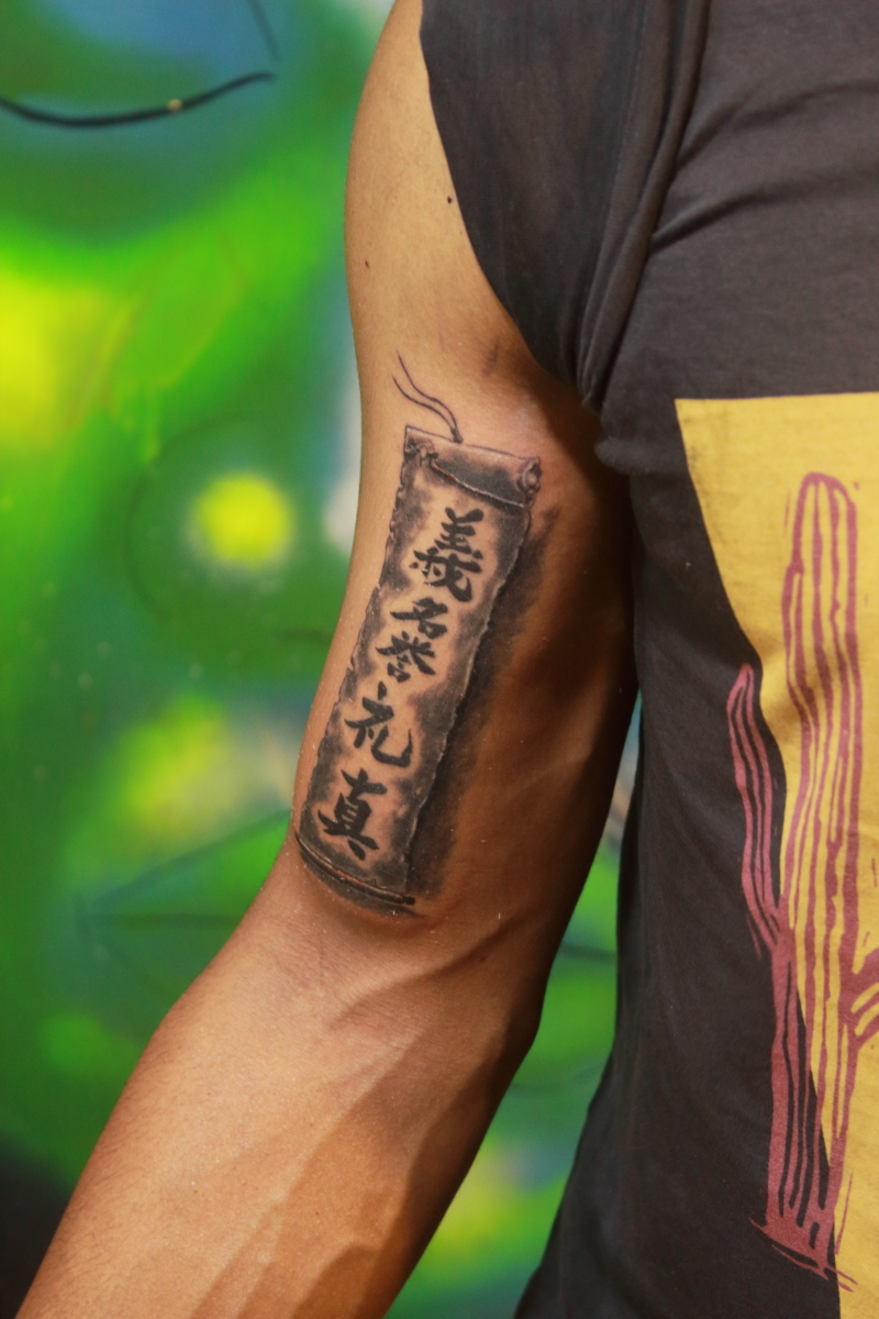 strength tattoos for men 0021