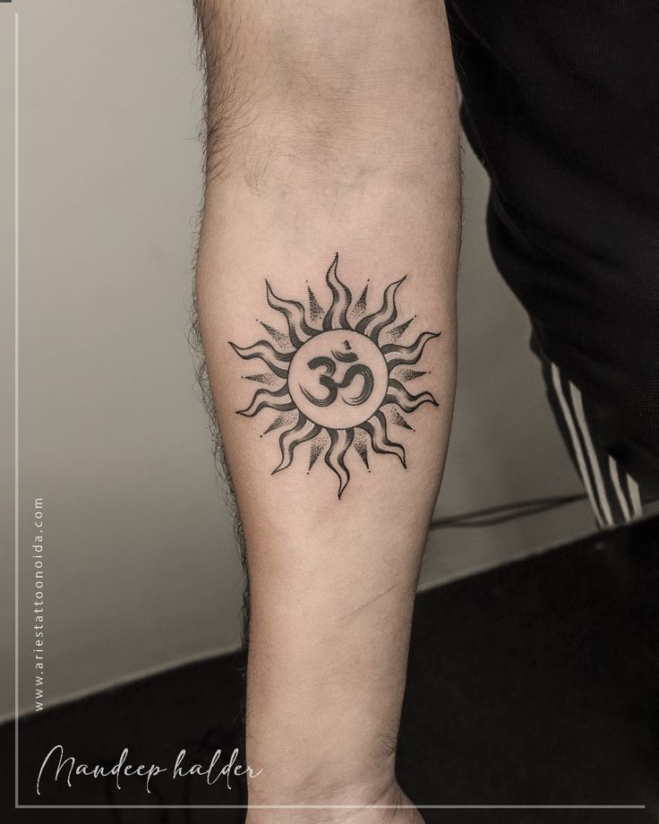 sun tattoos for men 0015