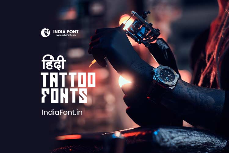 tattoo fonts for men 0042