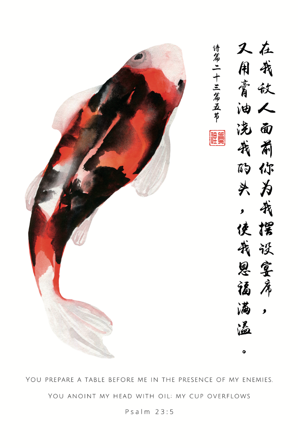 tattoos for men koi fish 0064