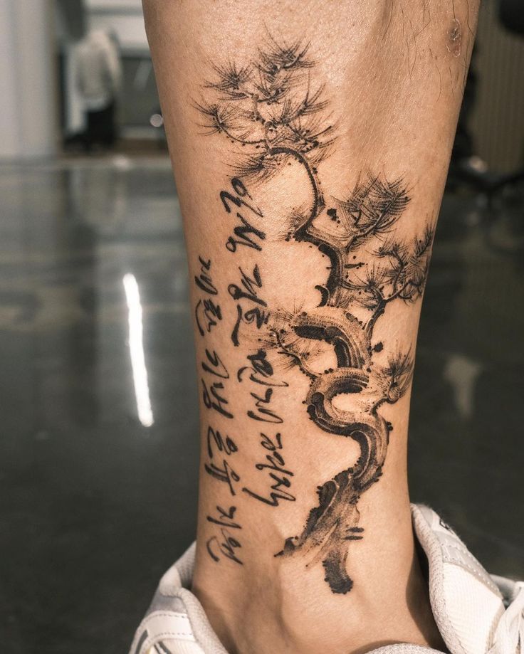 tree tattoos for men 0093