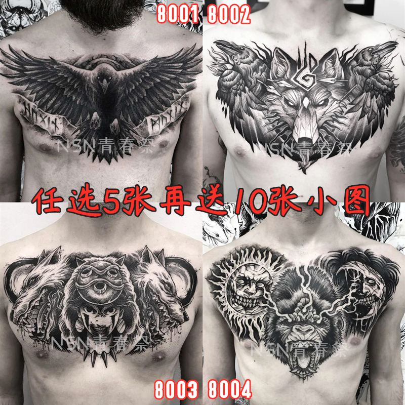 warrior chest tattoos for men 0066