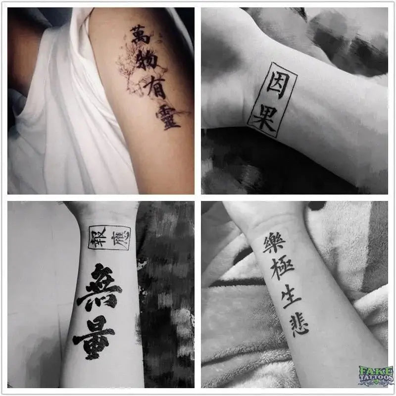 word tattoos for men