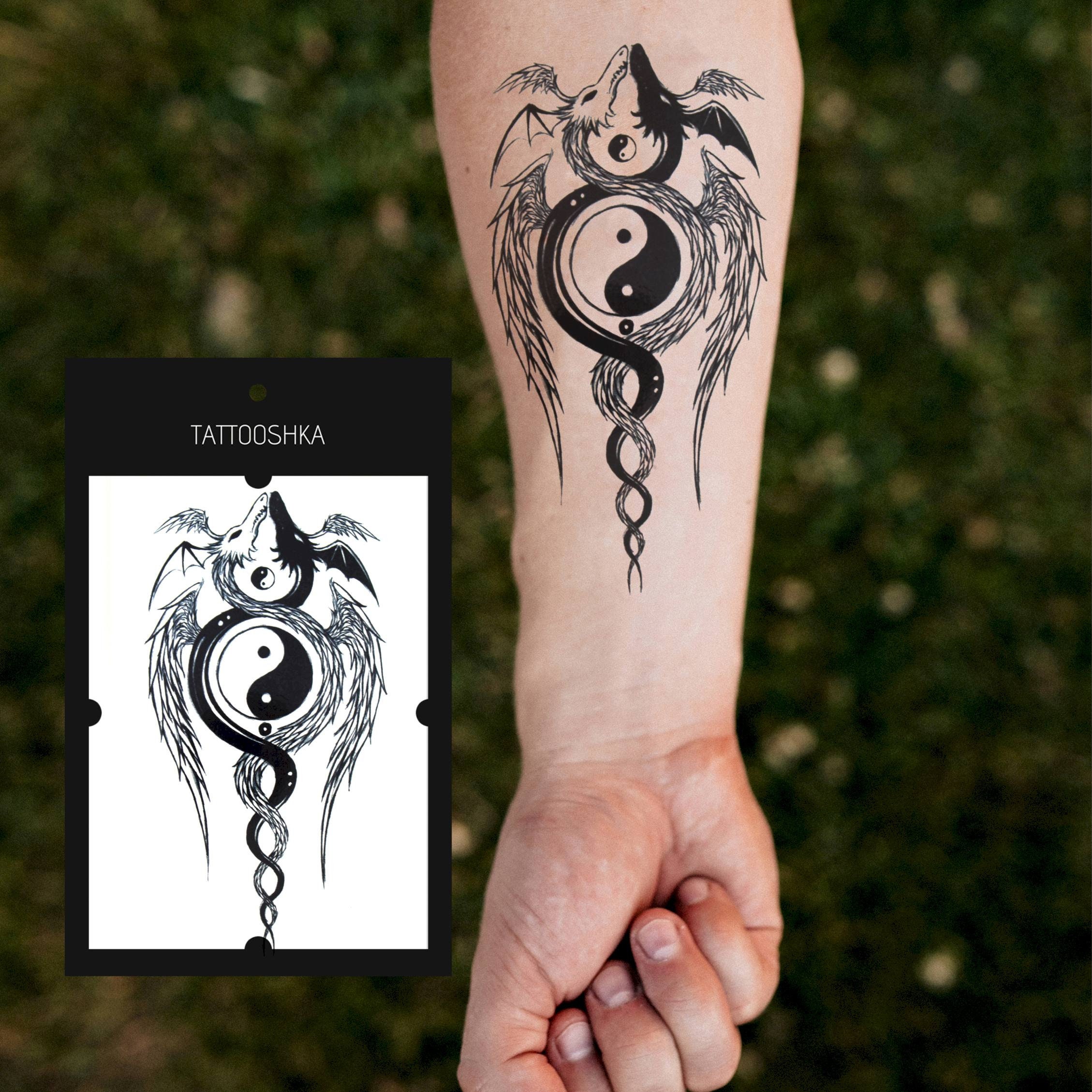 Yin Yang tattoos for men 0069